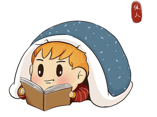 祝大家新年快乐