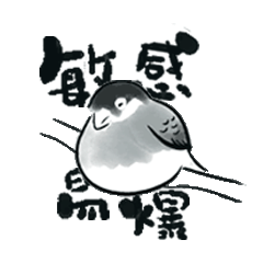 不如睡觉——呼呼呼（图ZMTQ3MTczOTky） - 商业插画 - 站酷设计师压不扁的樱桃原创素材 - 站酷ZCOOL