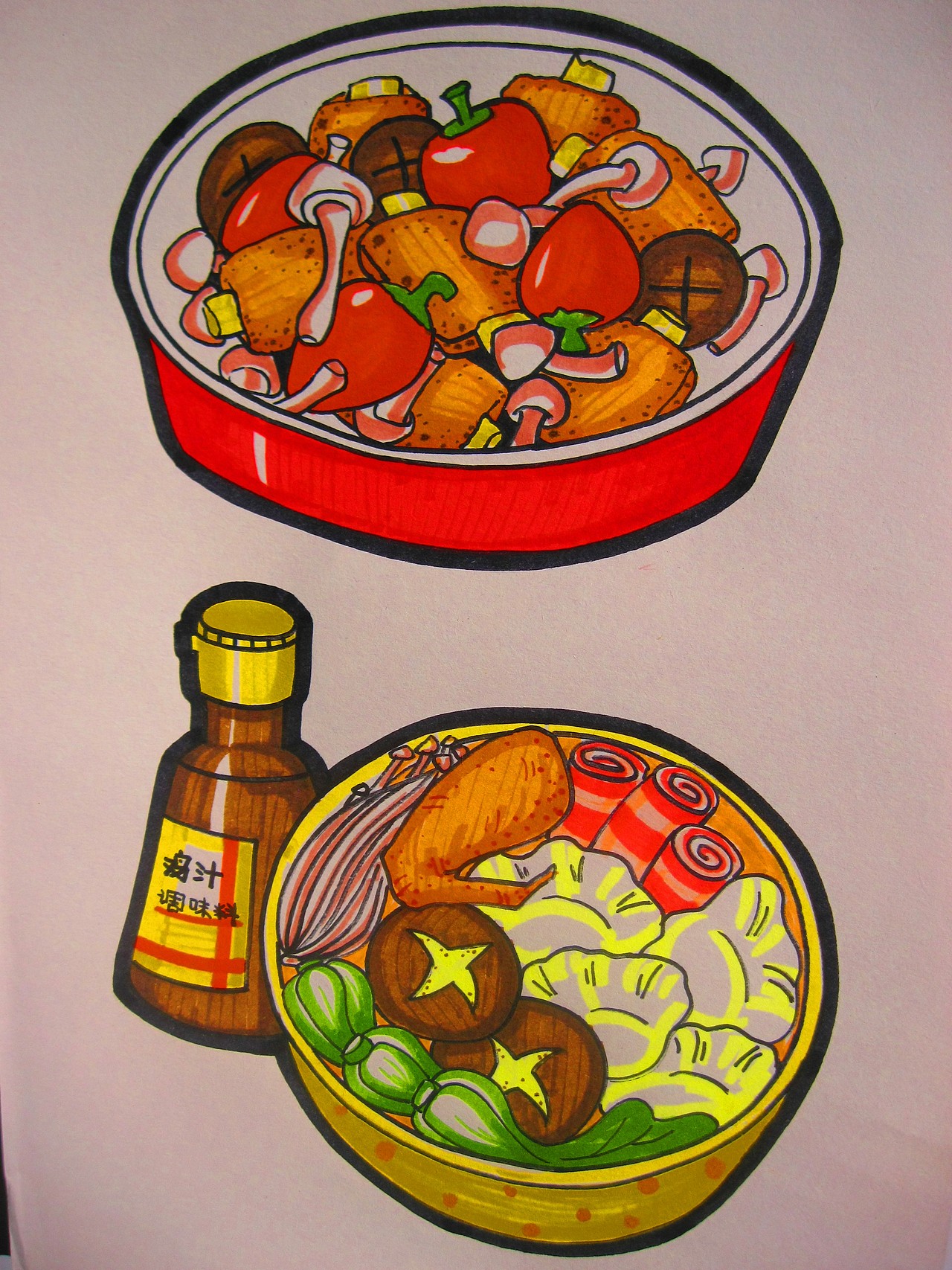 手绘pop插图|插画|艺术插画|张滚滚滚圆_原创作品-站酷zcool