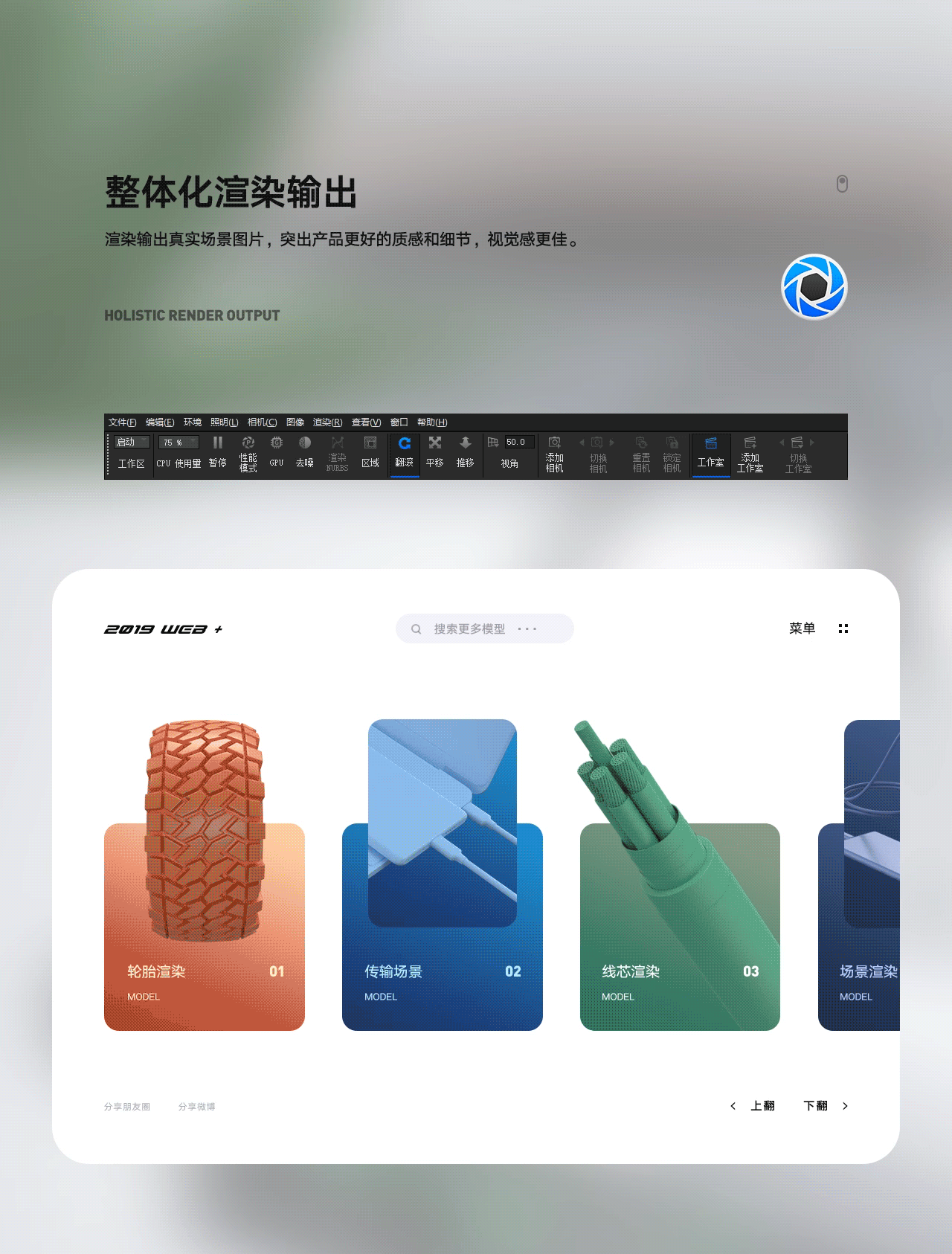 数据线详情页（图ZMTg1NjY0NzM2） - 电商 - 站酷设计师迷仙原创素材 - 站酷ZCOOL