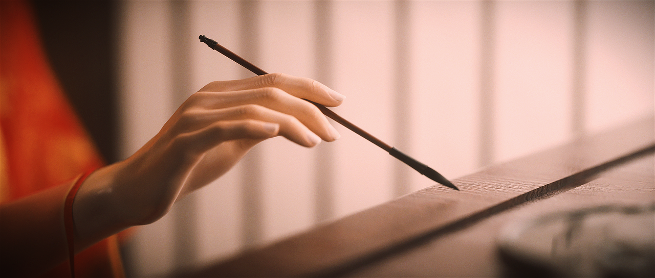 江城子 初夜含娇入洞房