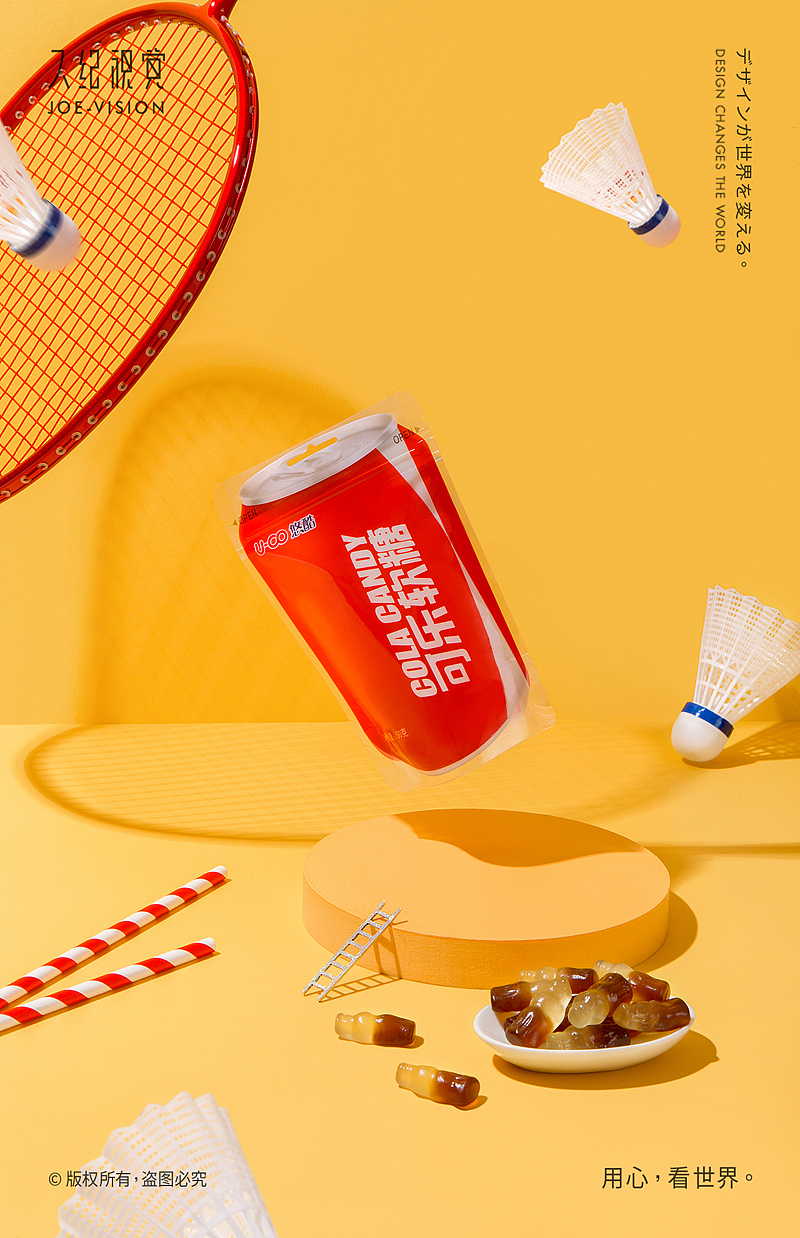 零食摄影『合集|香甜的夏天气息』X JOE VISION