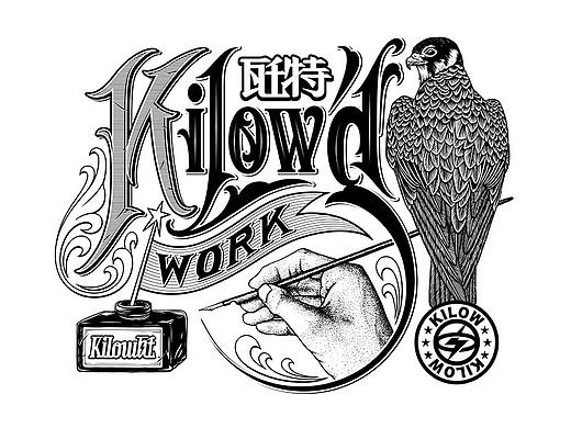 Kilow’s Work