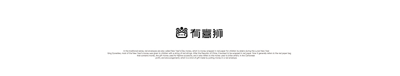 五克氮²×有喜狮「 大话西游」搞怪红包插画（图ZMjc1NTkyMTMy） - 商业插画 - 站酷设计师五克氮创意设计原创素材 - 站酷ZCOOL