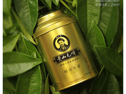 茶点-大海报
