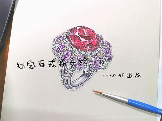 珠宝设计手绘--红宝石戒指