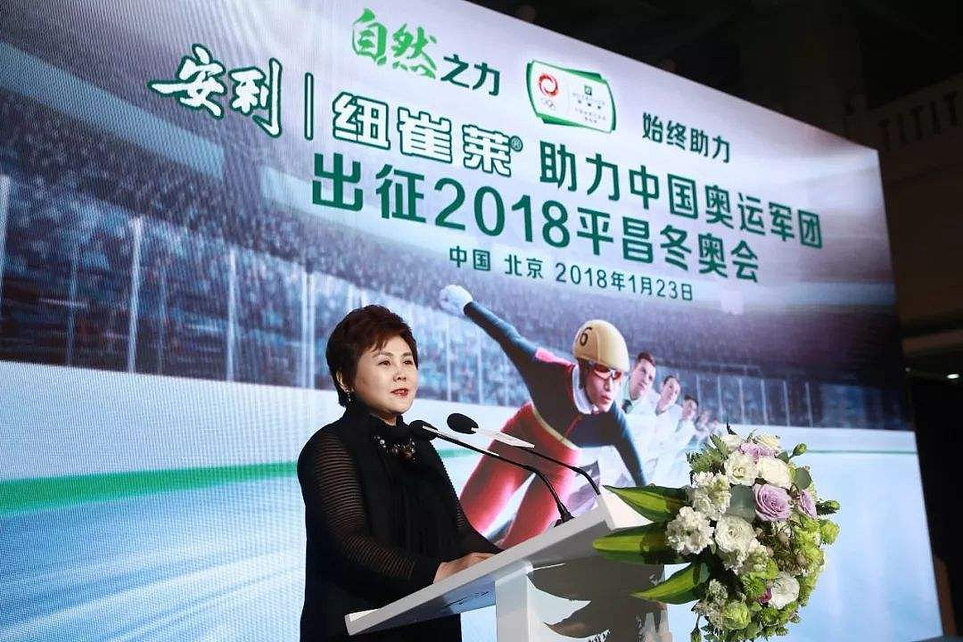 安利老板：余放