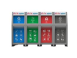 四分类垃圾桶设计-智能分类垃圾桶设计-鸿鑫嘉和厂家