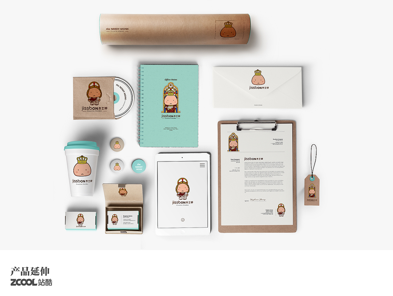 没啥,套了个模板。就酱~