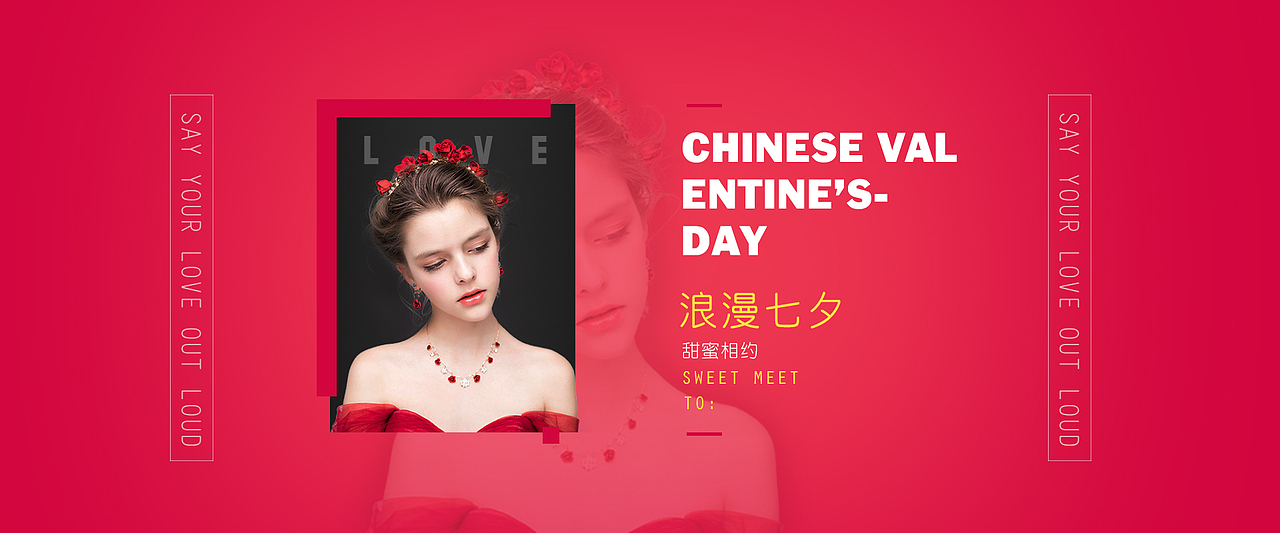 电商-视觉海报banner设计整合 未做商用（图ZOTEyNDA4ODQ=） - 电商 - 站酷设计师_October原创素材 - 站酷ZCOOL