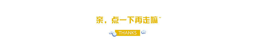 航空学院——“小飞侠”特战联盟（图ZNTkzNjUzMzI=） - 品牌 - 站酷设计师千岁999原创素材 - 站酷ZCOOL