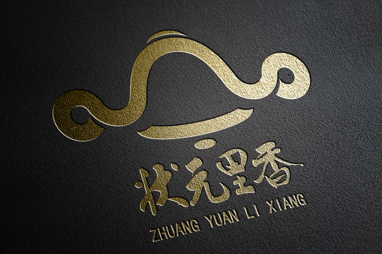 状元里香茶文化logo设计（图ZMTA4Mjk3MjI4） - Logo - 站酷设计师一气万化原创素材 - 站酷ZCOOL