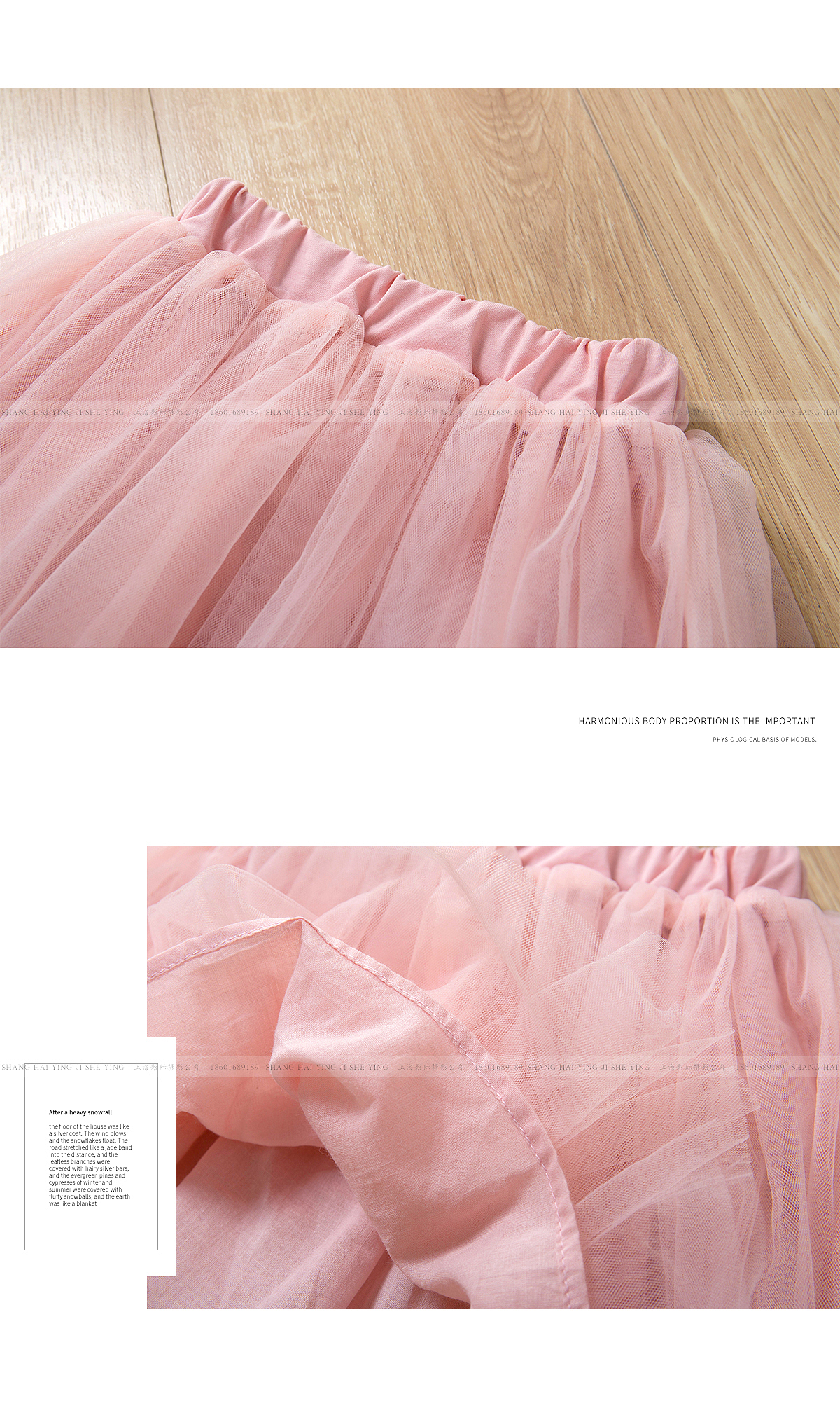 服装平铺拍摄童装网拍主图细节图创意平铺摆拍