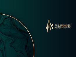 品牌vi