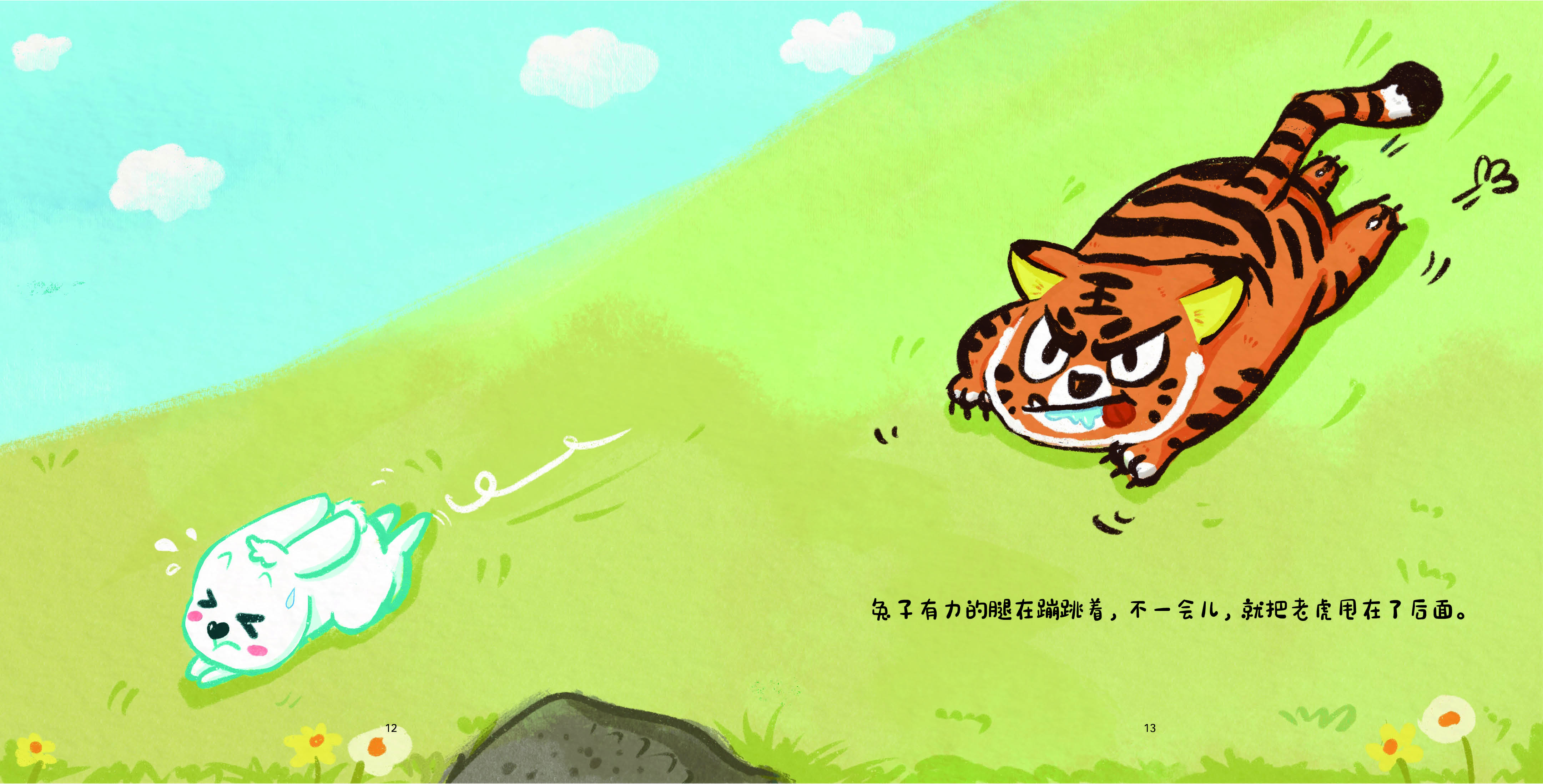 Sun_梨窩窩的個人主頁（封面預(yù)覽） - 主頁封面設(shè)置 - 站酷設(shè)計師Sun_梨窩窩原創(chuàng)素材 - 站酷ZCOOL