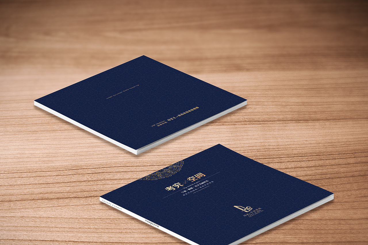 房地产商业竞标企划部分VI（绿地·中欣景城）