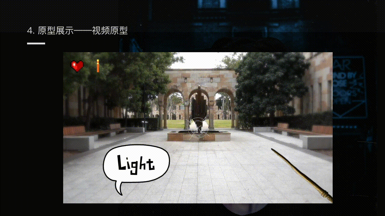 UX/UI作品集 2019-2020