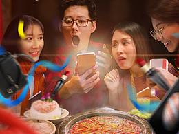 2018年度海报整理