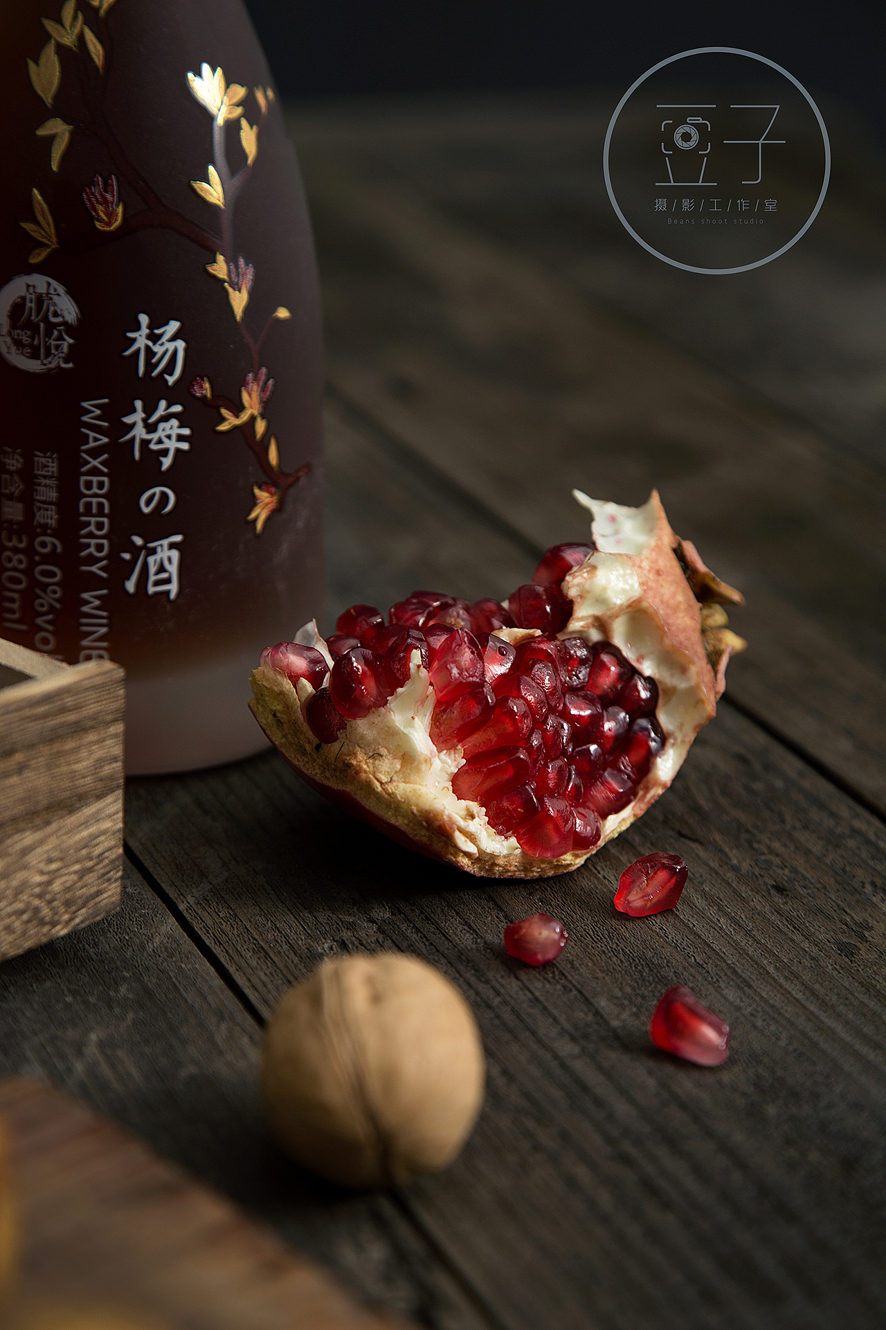 秋日集（图ZMjc2NzAwMDM2） - 产品摄影 - 站酷设计师云爾原创素材 - 站酷ZCOOL