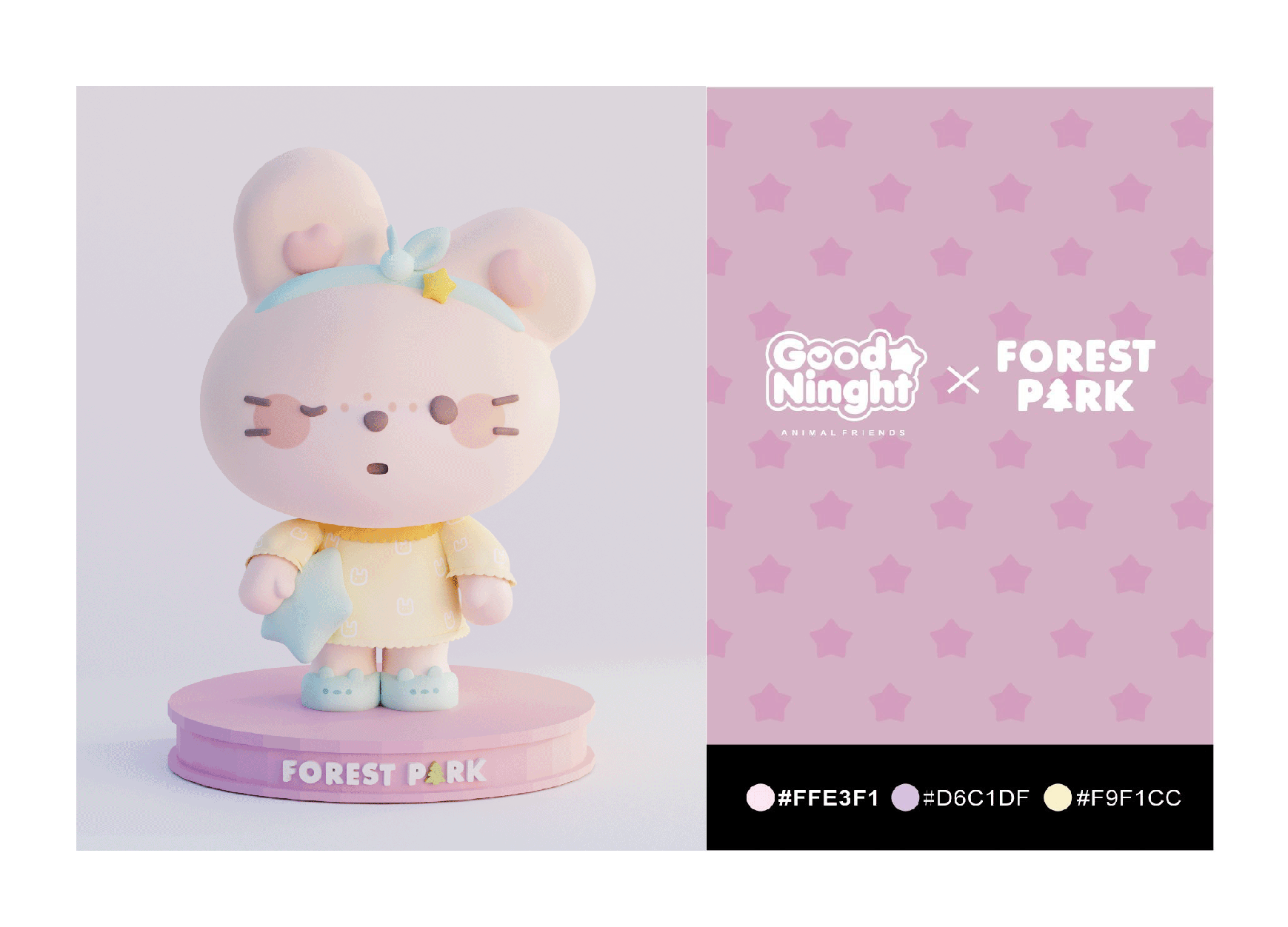 FOREST PARK | 森林公园