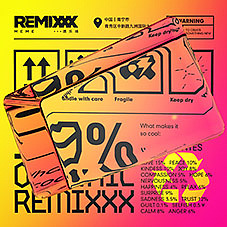 LOGO动态效果视频（图ZMTg2NTU4MzU2） - 其他平面 - 站酷设计师liuaduoduo原创素材 - 站酷ZCOOL