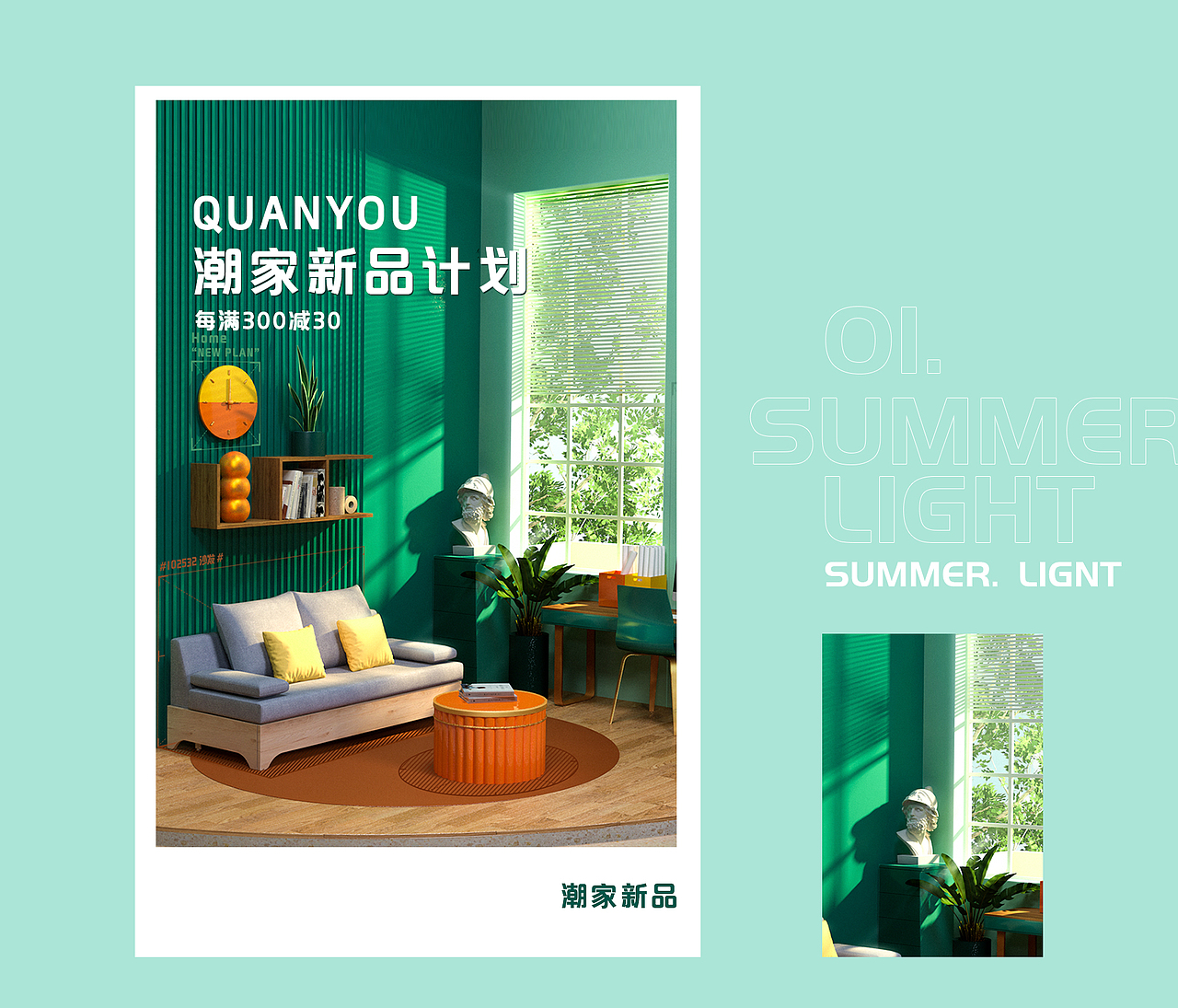 2021年工作总结（图ZMjg2MjM1MjE2） - 电商 - 站酷设计师柠檬加糖o原创素材 - 站酷ZCOOL