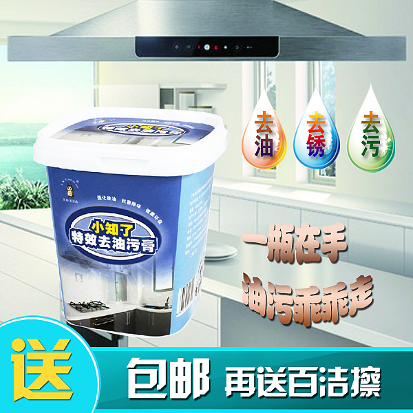 汽车美容淘宝主图（图ZMjA1OTAzMzY=） - 运营设计 - 站酷设计师何敏_设计师原创素材 - 站酷ZCOOL