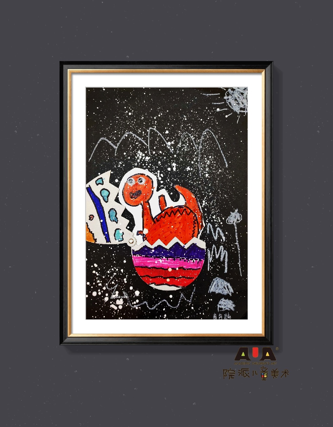 5-6岁考古学家《恐龙系列课程》