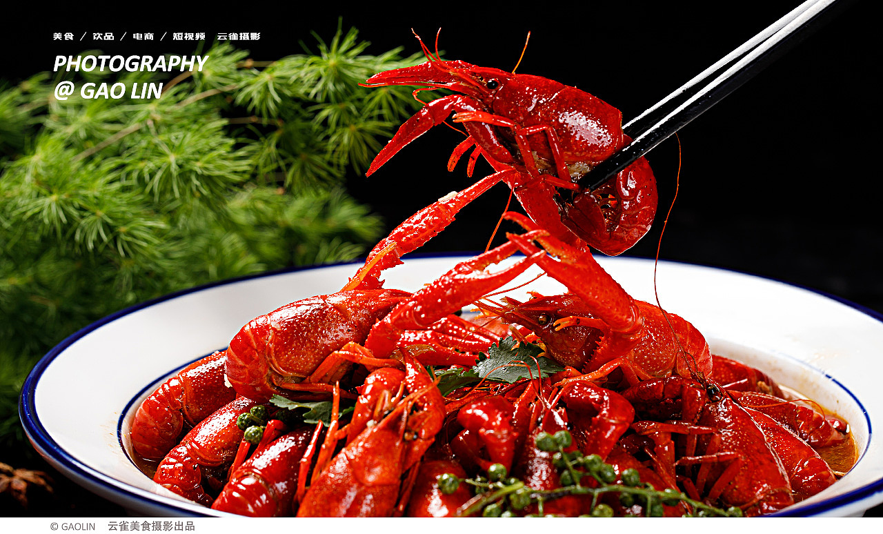 美食摄影 | 小龙虾烤串夏天到了 ✖ 云雀美食拍摄（图ZMjE3MTg5NzE2） - 产品摄影 - 站酷设计师云雀美食摄影原创素材 - 站酷ZCOOL