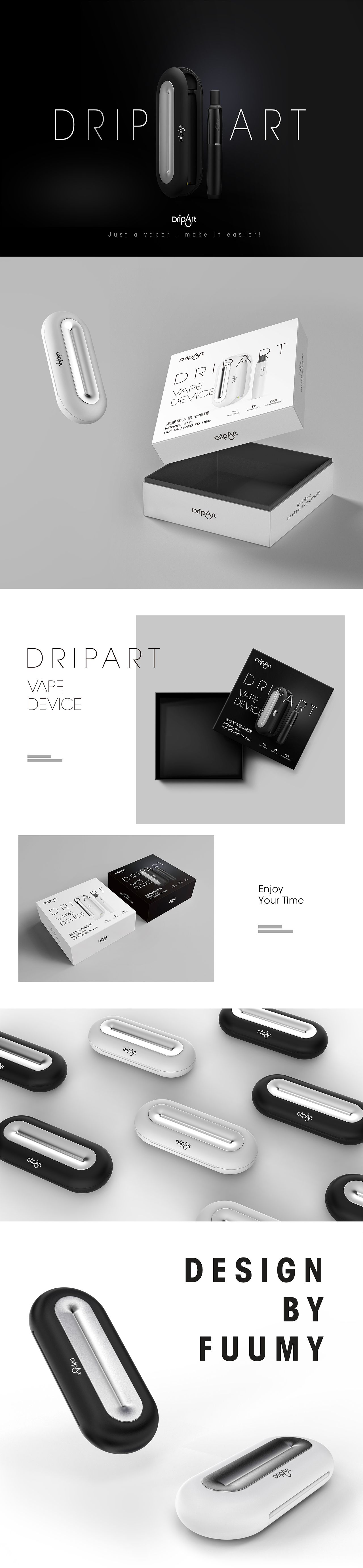 Dripart 嘀嗒包装设计及产品渲染（图ZMjM1MTgxNjE2） - 宣传物料 - 站酷设计师是颖多呀原创素材 - 站酷ZCOOL