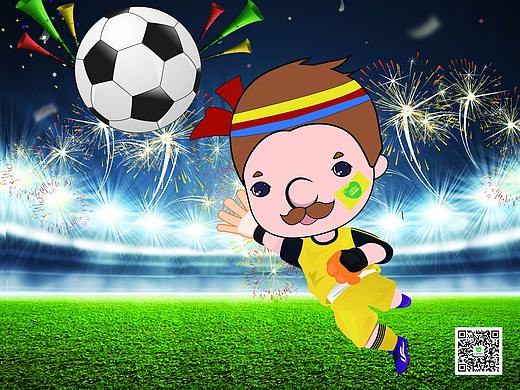 世界杯活动海报