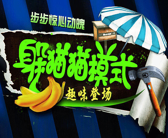 很早以前的平面（图ZMTU3NDUyOTcy） - 宣传物料 - 站酷设计师linda哥原创素材 - 站酷ZCOOL