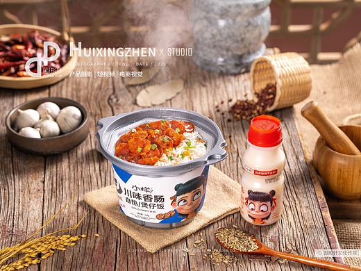 成都美食摄影 自热米饭 方便饭 X 回形针工作室