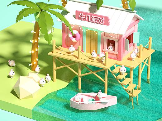 C4D建模渲染 | C4D小萌牛几IP夏日派对