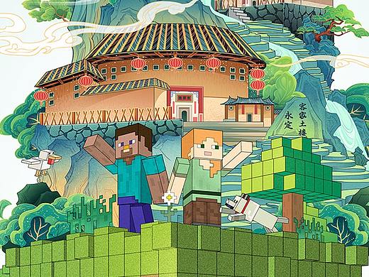 《我的世界》——用游戏守护世界文化遗产