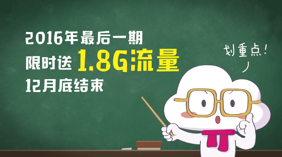 2017微信推送配图回顾（图ZMTAyNTgwNTA0） - 运营设计 - 站酷设计师wmither原创素材 - 站酷ZCOOL