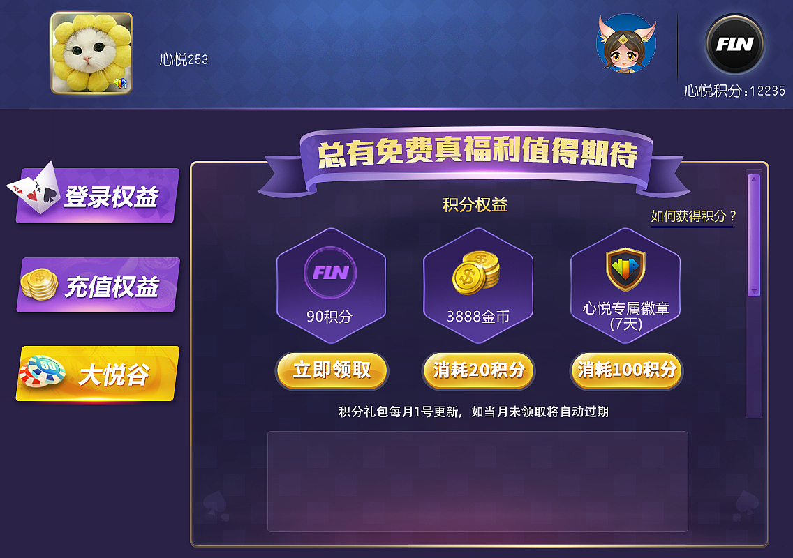 2017下半年小总结（图ZMTA1NDQ3NDM2） - 海报 - 站酷设计师小九啊丶原创素材 - 站酷ZCOOL