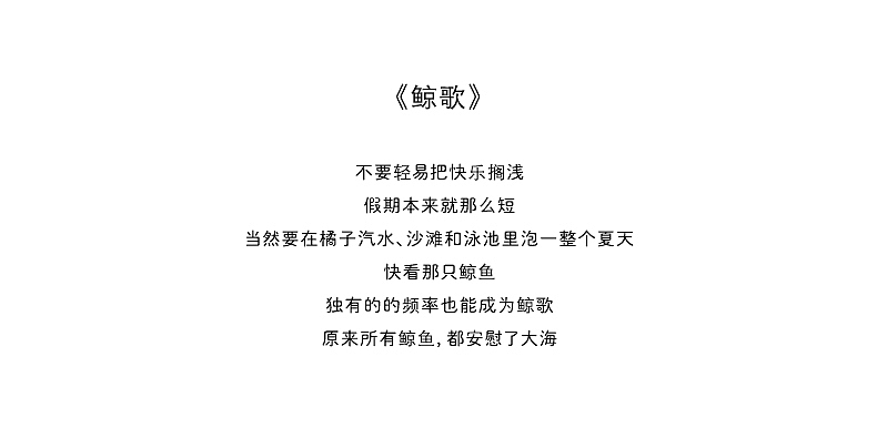 天猫店铺“三小姐的店”“仟象映画”装饰画案例（图ZMTE5NDA0MTI4） - 商业插画 - 站酷设计师冒险波利_CPJ原创素材 - 站酷ZCOOL