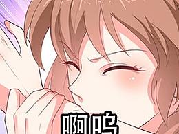 愛(ài)在西元前表情包