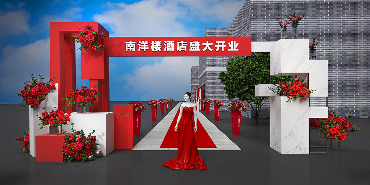 酒店开业（图ZMjA2Mjc3OTc2） - 展陈设计 - 站酷设计师肖珊珊001原创素材 - 站酷ZCOOL