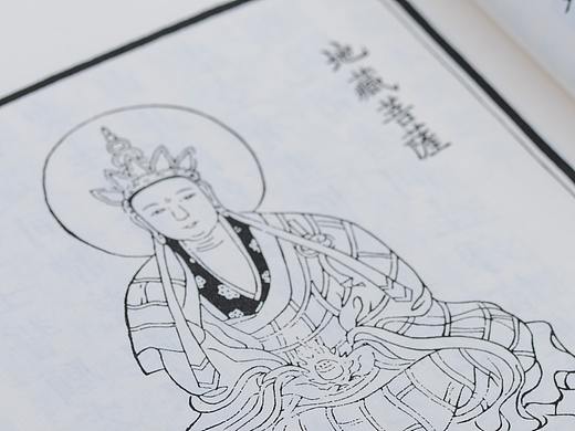 地藏菩萨本愿经（个人主页-ZNDczNzY2NTI=） - 书籍/画册 - 站酷设计师岩浆岩03原创素材 - 站酷ZCOOL