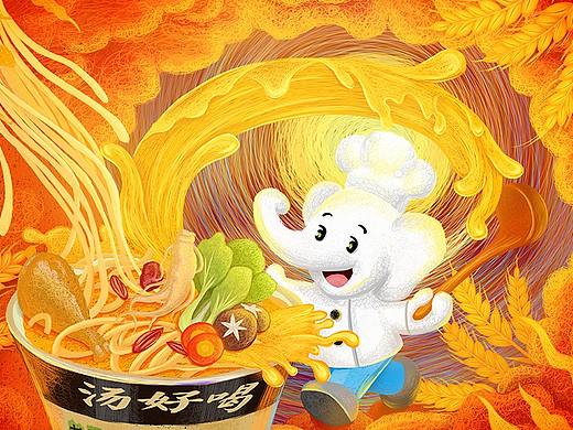 「白象汤好喝」精良食材，精心熬汤。