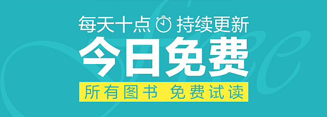 那些年我做过的Banner图-专题活动版（图ZNDExNzEyOTY=） - 其他平面 - 站酷设计师zhu1988原创素材 - 站酷ZCOOL