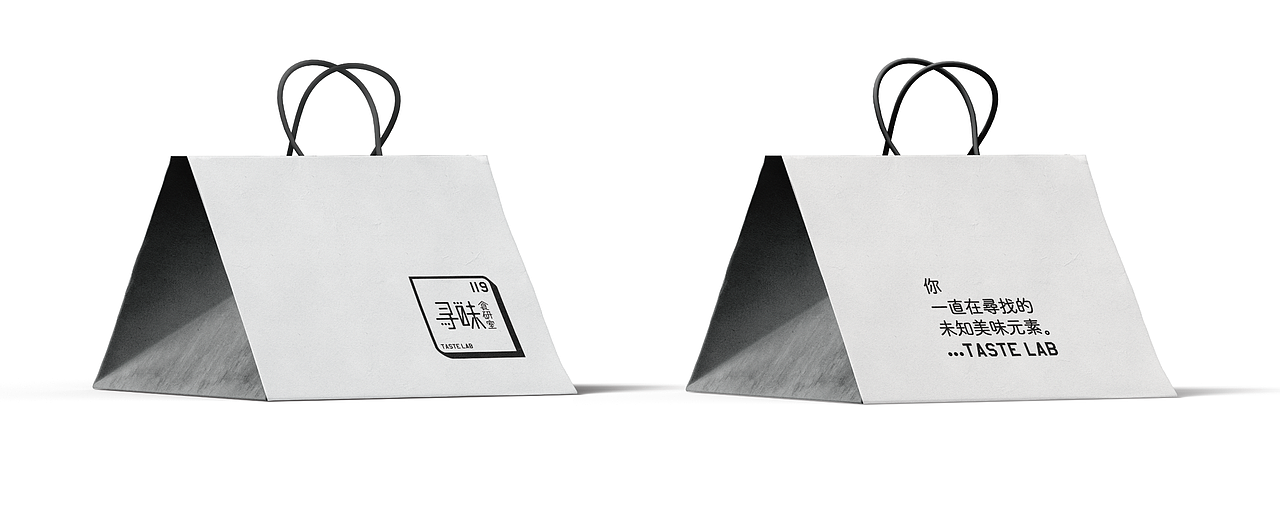 管井案例丨 寻味实研室（图ZMTU4NTg3NjU2） - 品牌 - 站酷设计师管井原创素材 - 站酷ZCOOL