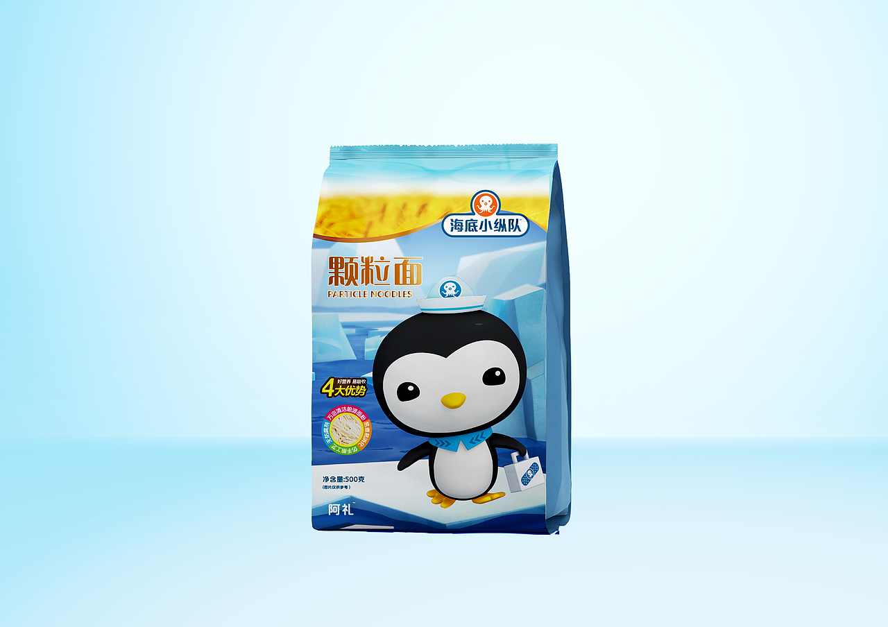 儿童面条（图ZMTUyMDMxODI0） - 包装 - 站酷设计师野海追时光原创素材 - 站酷ZCOOL