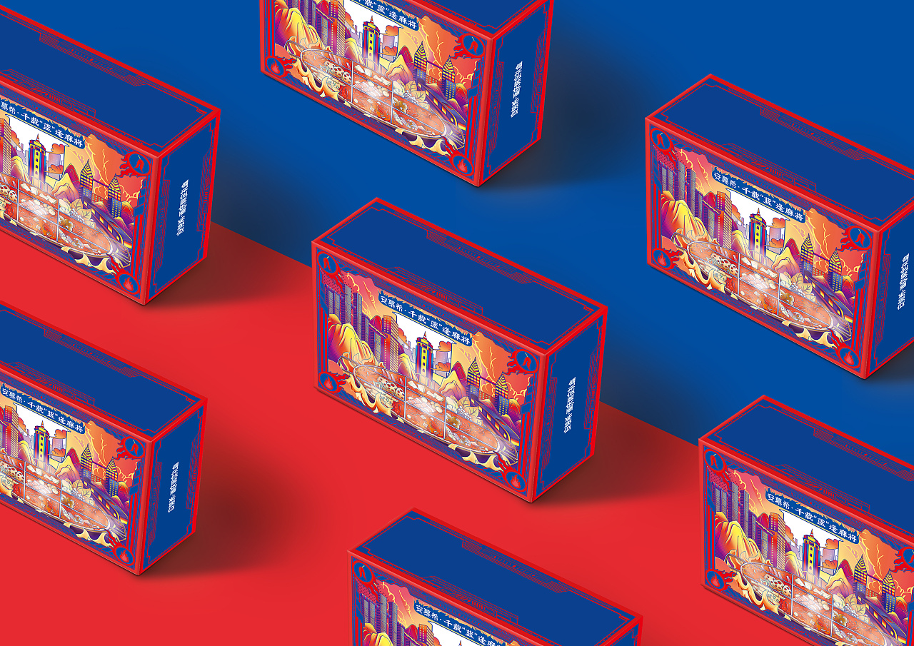 安慕希城市礼盒重庆站