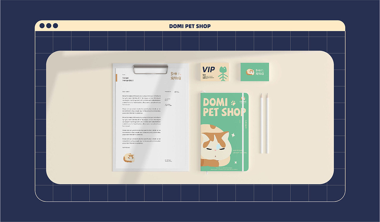 多咪宠物店 DOMI PET SHOP 品牌设计（图ZMjYyMTg0NTcy） - 品牌 - 站酷设计师阿西兰花原创素材 - 站酷ZCOOL