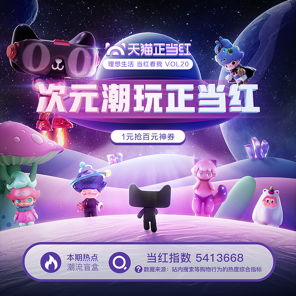 商业作品合集（图ZMjI1OTM1MTc2） - 场景 - 站酷设计师李闯成原创素材 - 站酷ZCOOL