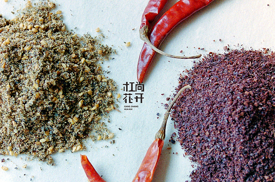 成都与创广告，杠尚花开麻将串串店：品牌策划、品牌整合设计、标志设计、VI应用规范、空间规范、品牌推广（图ZMzEyMzI0NTY=） - 品牌 - 站酷设计师唐永君原创素材 - 站酷ZCOOL