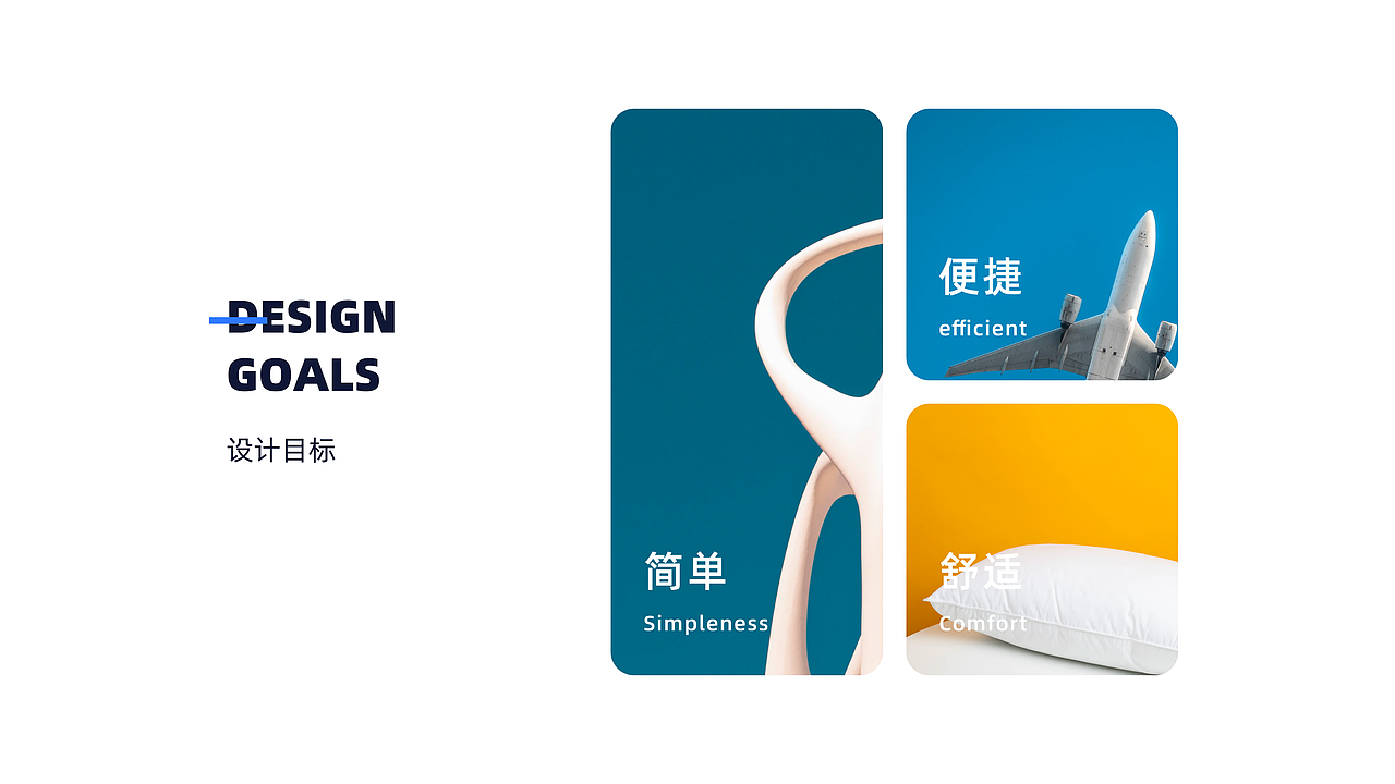 个人作品集（图ZMjIzNDM2Nzgw） - APP界面 - 站酷设计师Young灬原创素材 - 站酷ZCOOL